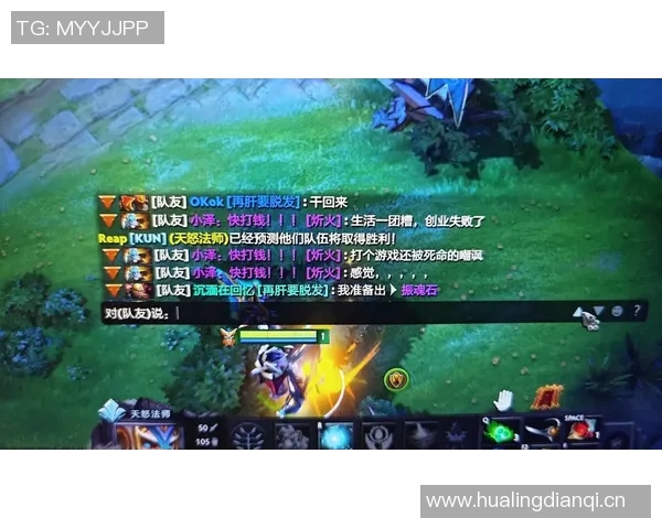 永载史册的dota比赛-DOTA荣光照亮史册,铸就经典时刻,永远烙印在心间。永载史册的dota比赛 永载史册的dota比赛-DOTA荣光照亮史册,铸就经典时刻,永远烙印在心间。永载史册的dota比赛