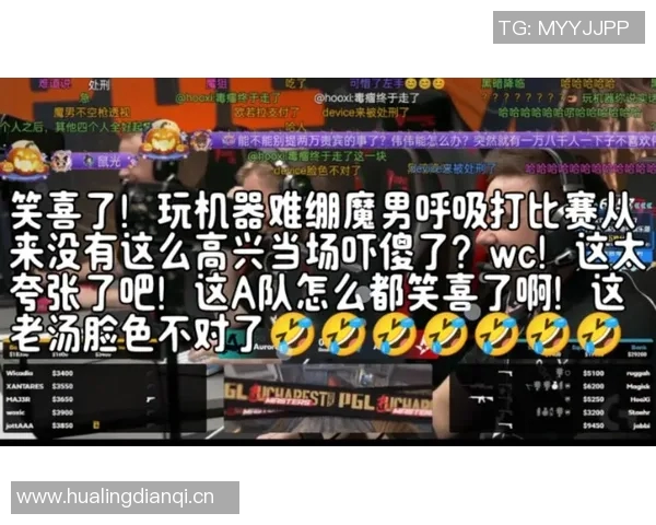 a队打eg比赛视频-观看A队与EG比赛视频,战术与激情的碰撞-a队打eg比赛视频 a队打eg比赛视频-观看A队与EG比赛视频,战术与激情的碰撞-a队打eg比赛视频