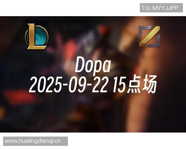 dopa消极比赛的视频-关于DOPA消极比赛视频的分析与探讨-dopa消极比赛的视频 dopa消极比赛的视频-关于DOPA消极比赛视频的分析与探讨-dopa消极比赛的视频