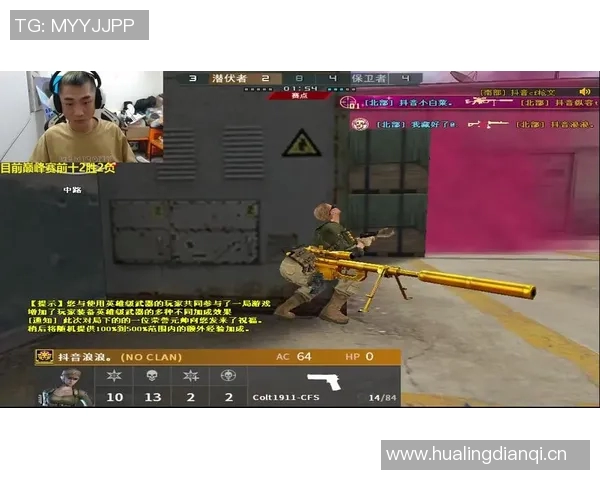 cf白鲨比赛-CF白鲨比赛的热血瞬间-cf白鲨比赛 cf白鲨比赛-CF白鲨比赛的热血瞬间-cf白鲨比赛