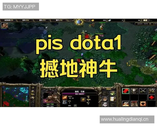 dota1还有比赛-超越经典,探讨Dota 1现今依然繁荣的比赛盛景-dota1还有比赛 dota1还有比赛-超越经典,探讨Dota 1现今依然繁荣的比赛盛景-dota1还有比赛