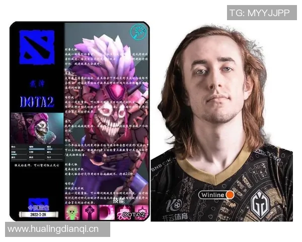 dota放弃比赛装备-DOTA比赛中放弃比赛装备的选择-dota放弃比赛装备 dota放弃比赛装备-DOTA比赛中放弃比赛装备的选择-dota放弃比赛装备