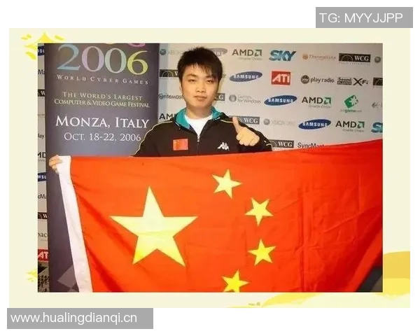 wcg 比赛-WCG比赛，电竞的巅峰之战-wcg 比赛